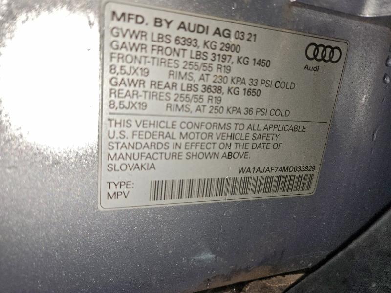 Фото 14 - AUDI Q7