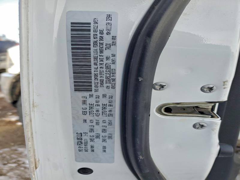 Фото 12 - RAM 2500