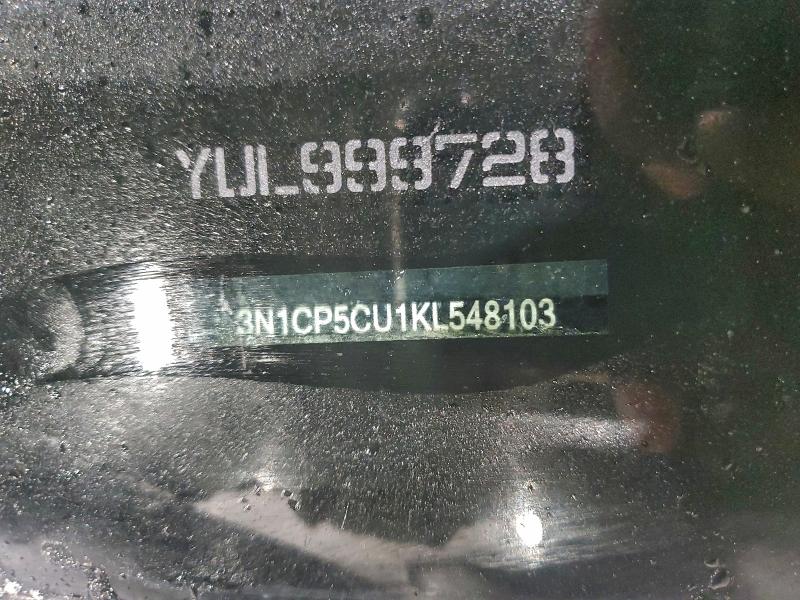 Фото 12 - NISSAN KICKS