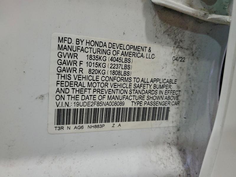 Фото 12 - ACURA ILX