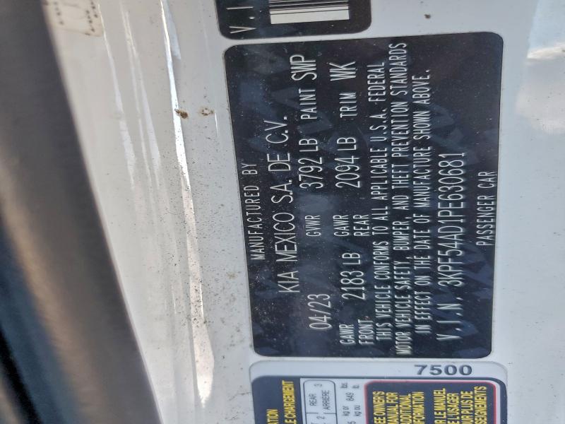 Фото 13 - KIA FORTE