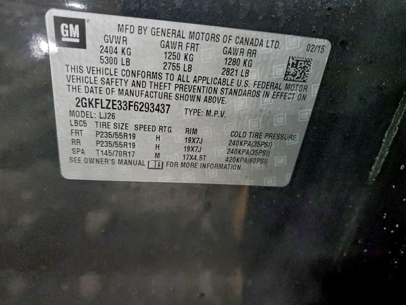 Фото 13 - GMC TERRAIN