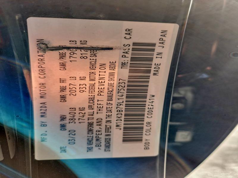 Фото 14 - MAZDA CX-3