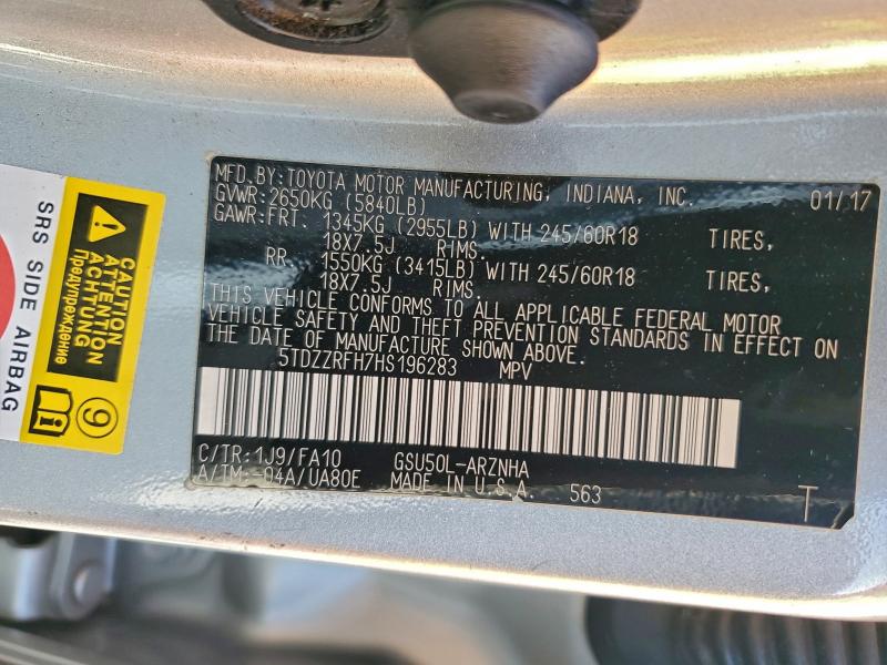 Фото 12 - TOYOTA HIGHLANDER