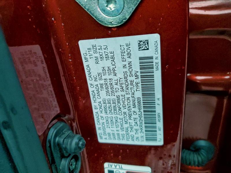 Фото 12 - HONDA CRV