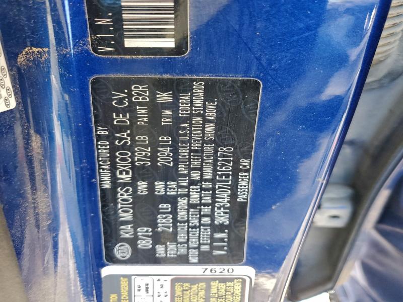 Фото 13 - KIA FORTE