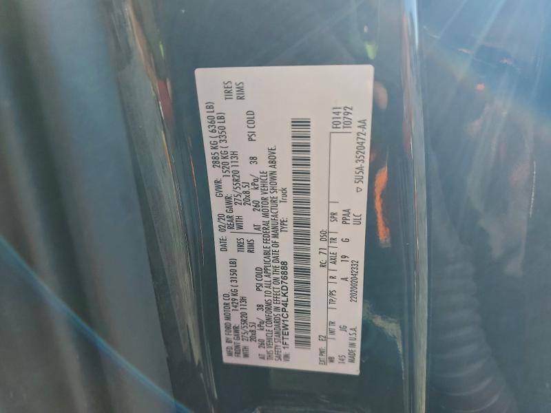 Фото 12 - FORD F-150