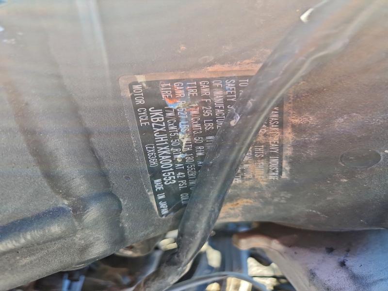 KAWASAKI ZX636 K 2019