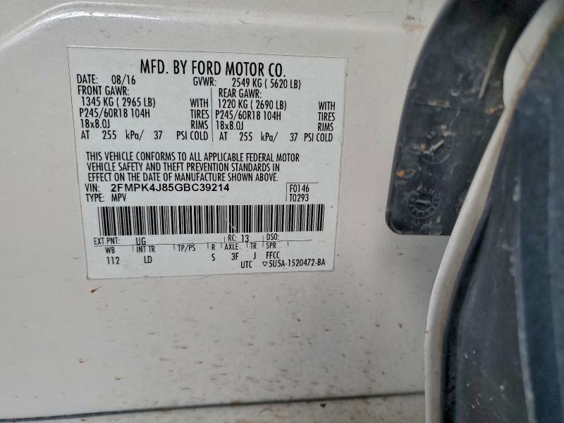 Фото 13 - FORD EDGE