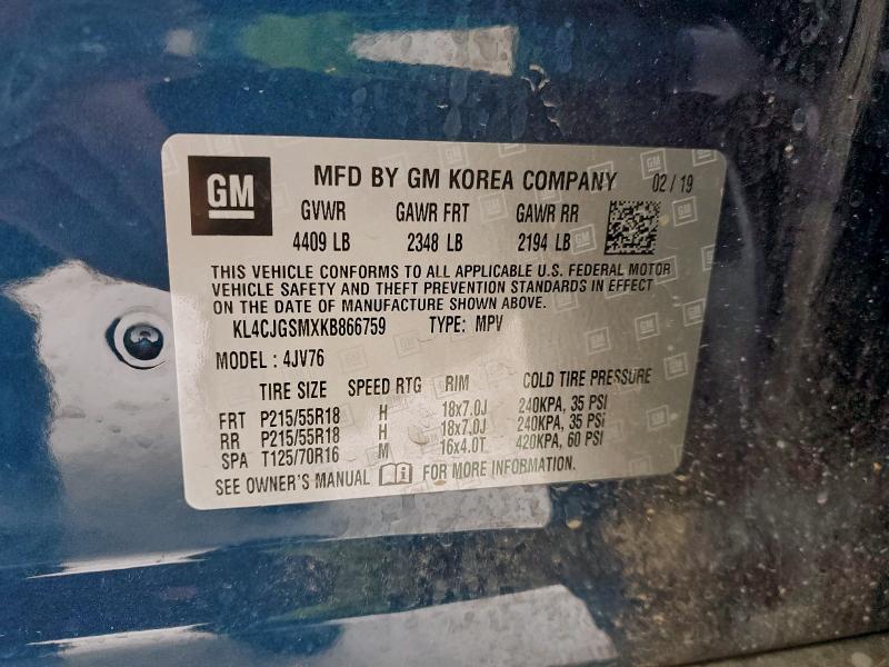 Фото 13 - BUICK ENCORE