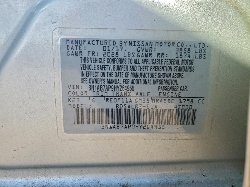 Фото 13 - NISSAN SENTRA