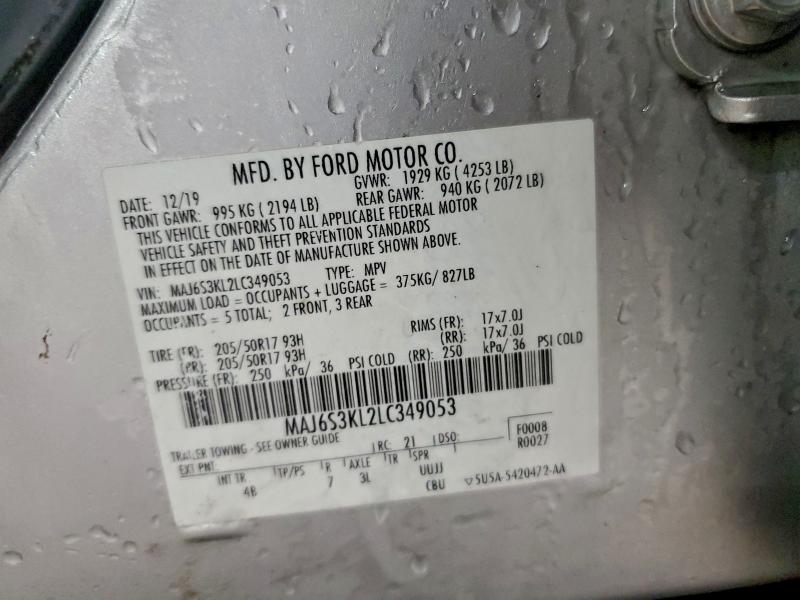 Фото 12 - FORD ECOSPORT