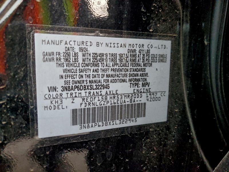 Фото 13 - NISSAN KICKS