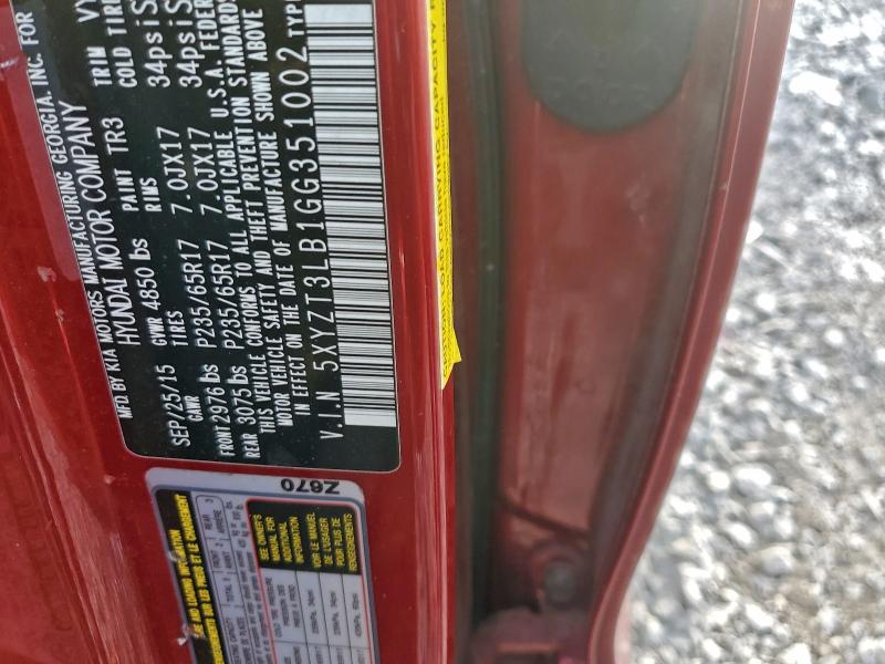 Фото 13 - HYUNDAI SANTA FE