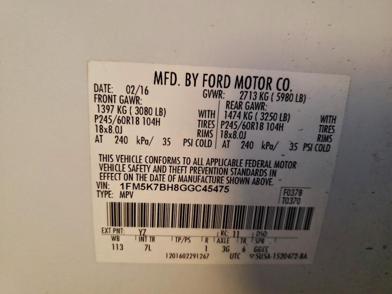 Фото 13 - FORD EXPLORER