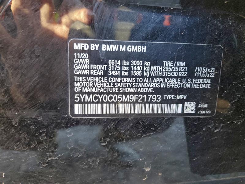 Фото 13 - BMW X6