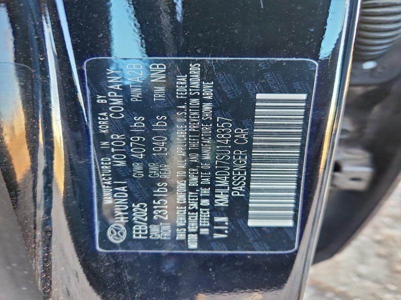 Фото 12 - HYUNDAI ELANTRA