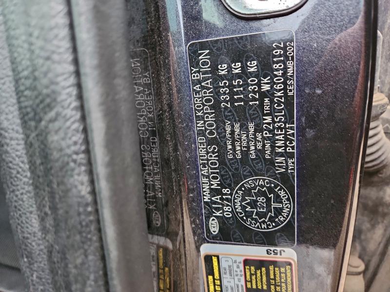 Фото 12 - KIA STINGER