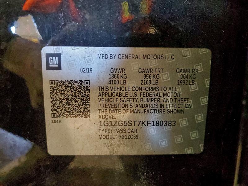 Фото 12 - CHEVROLET MALIBU