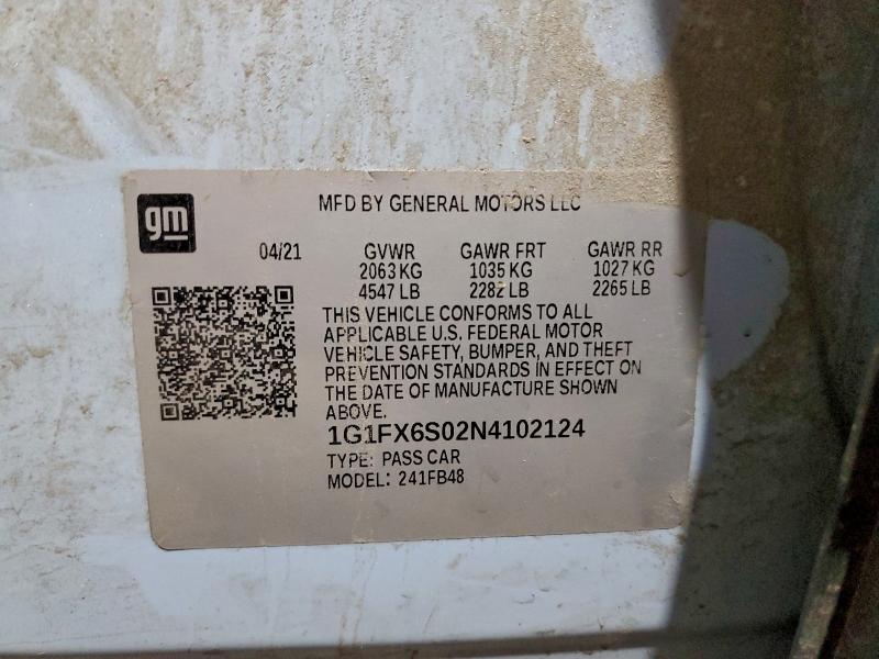 Фото 13 - CHEVROLET BOLT