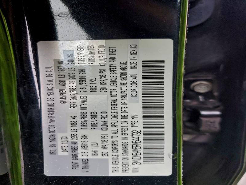 Фото 12 - MAZDA CX30