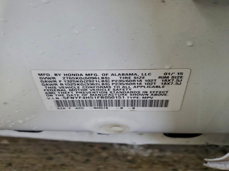 Фото 14 - HONDA PILOT