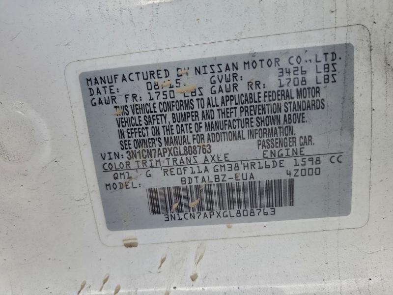 Фото 12 - NISSAN VERSA