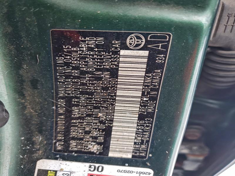 Фото 12 - TOYOTA COROLLA