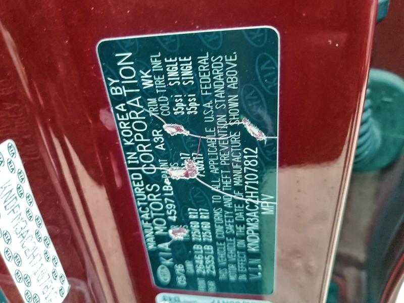 Фото 13 - KIA SPORTAGE