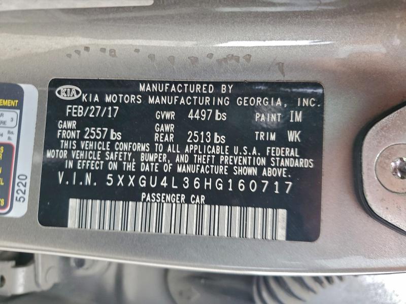 Фото 13 - KIA OPTIMA