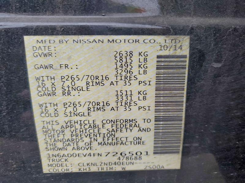 Фото 12 - NISSAN FRONTIER