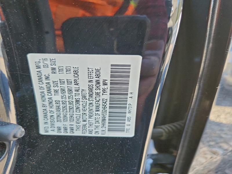 Фото 13 - HONDA CRV