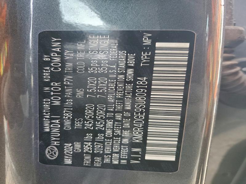 Фото 13 - HYUNDAI PALISADE