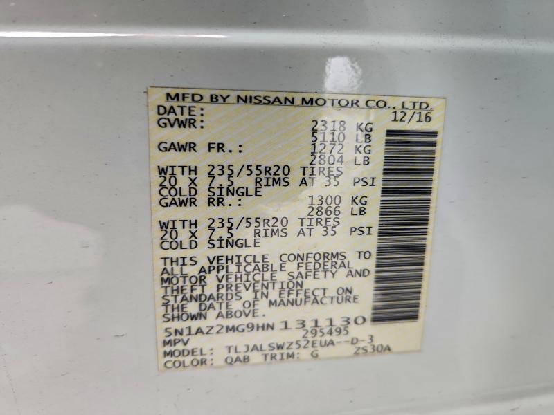 Фото 13 - NISSAN MURANO