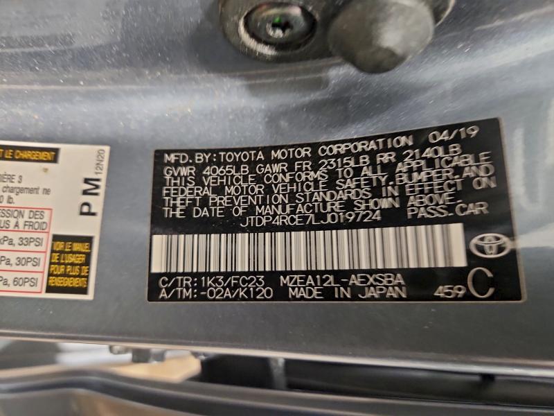 Фото 12 - TOYOTA COROLLA