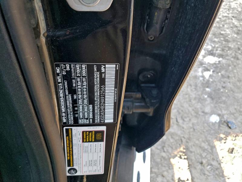 Фото 13 - MERCEDES-BENZ GLE-CLASS