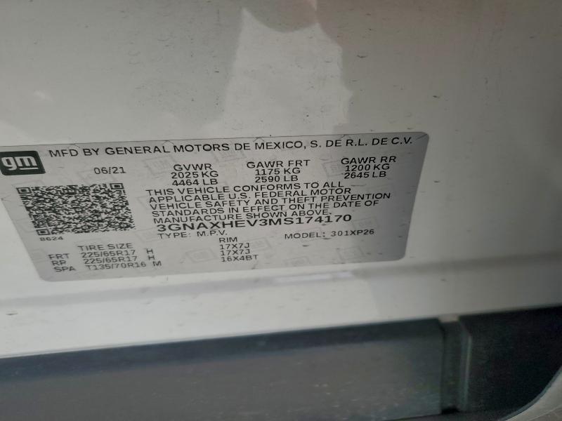 Фото 13 - CHEVROLET EQUINOX