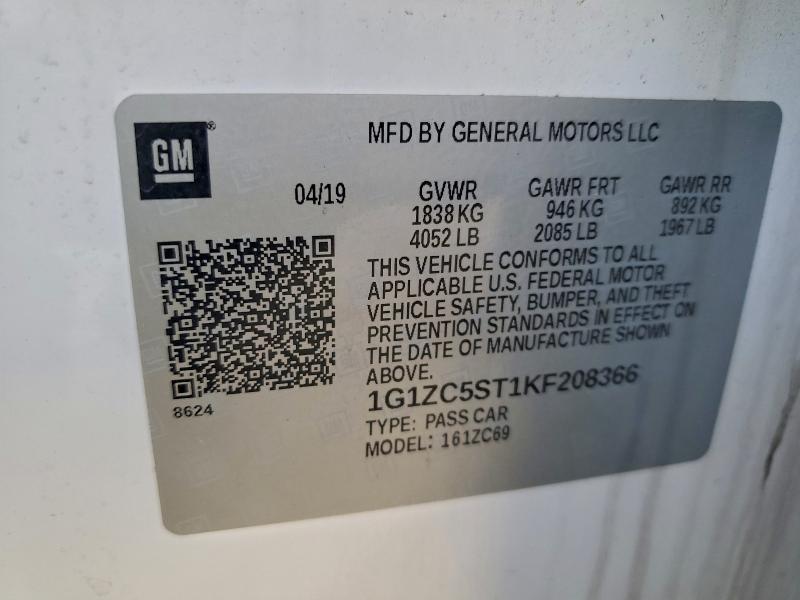 Фото 13 - CHEVROLET MALIBU