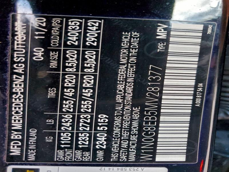 Фото 14 - MERCEDES-BENZ GLC-CLASS