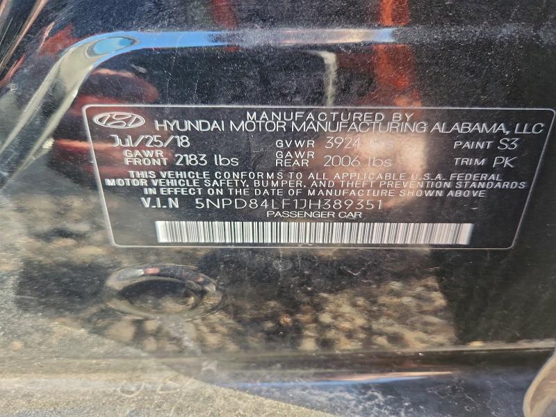 Фото 12 - HYUNDAI ELANTRA