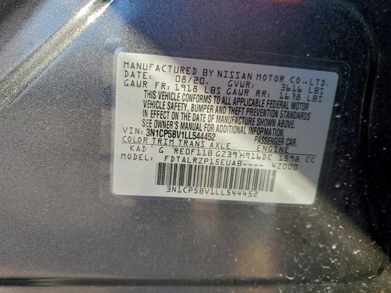 Фото 14 - NISSAN KICKS