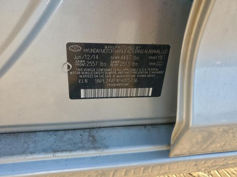 Фото 12 - HYUNDAI SONATA