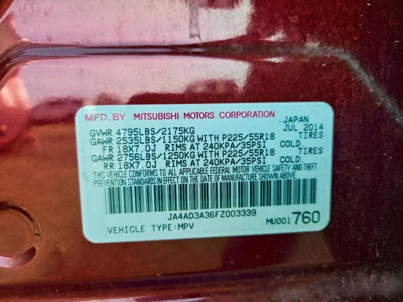 Фото 13 - MITSUBISHI OUTLANDER