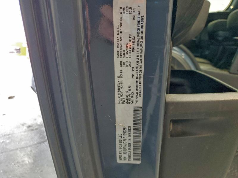 Фото 13 - RAM All Models