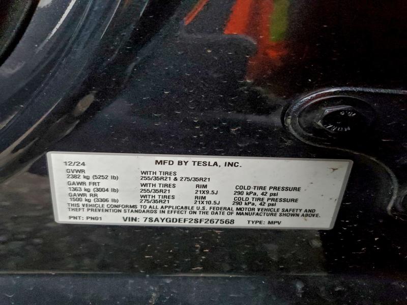 Фото 14 - TESLA MODEL Y