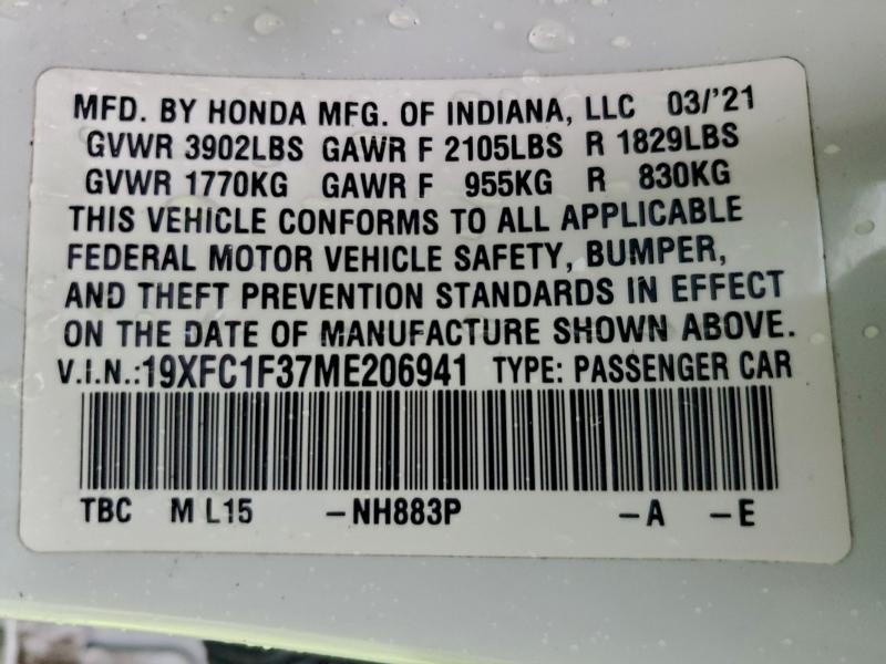 Фото 12 - HONDA CIVIC