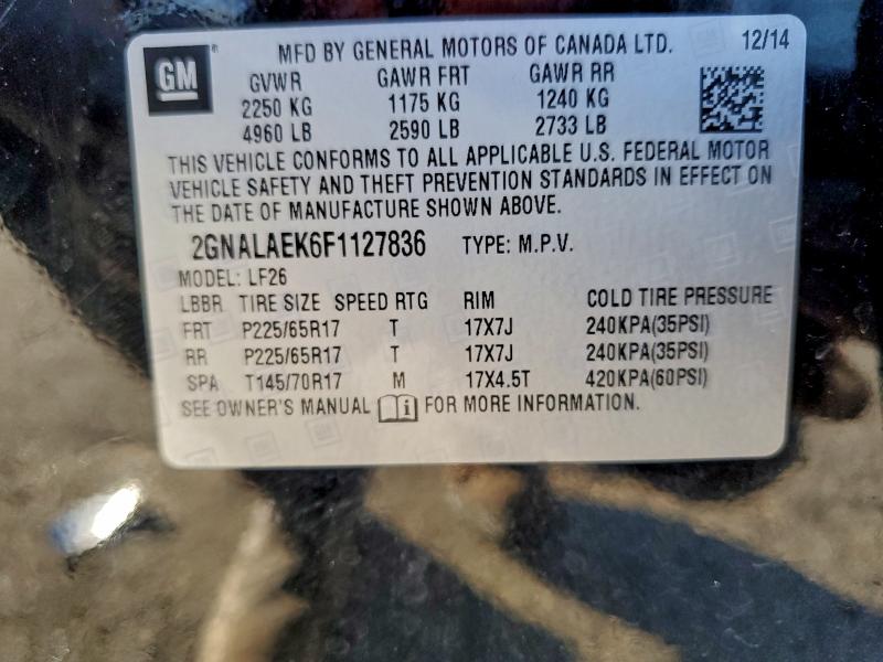 Фото 13 - CHEVROLET EQUINOX