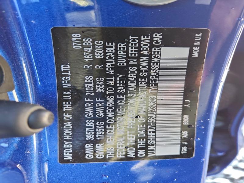 Фото 12 - HONDA CIVIC