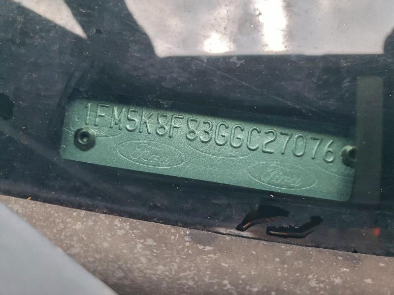 Фото 13 - FORD EXPLORER