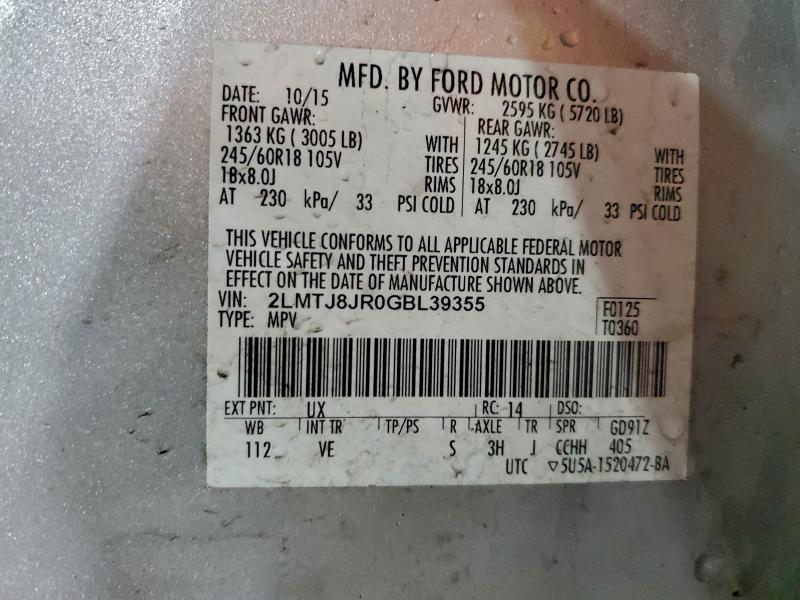 Фото 13 - LINCOLN MKX